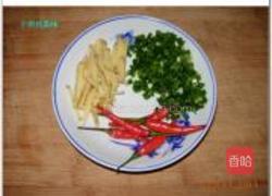 红烧长江杂鱼的做法图解2