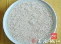 紫薯蜜枣粽的做法图解1