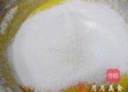 南瓜戚风蛋糕的做法图解3