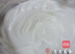 南瓜戚风蛋糕的做法图解5