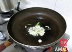 青蒜胡萝卜炒鸭血的做法图解4