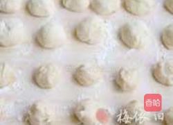 酥皮水果月饼的做法图解4