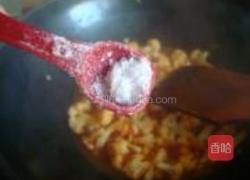 番茄烩菜花的做法图解8
