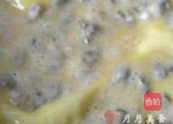 牡蛎炒蛋的做法图解4