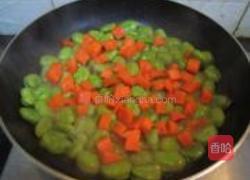 蚕豆炒胡萝卜丁的做法图解5