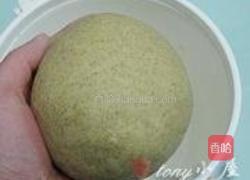 黄金营养团的做法图解4