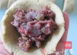 黄金营养团的做法图解9