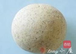 黄金营养团的做法图解11