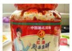 鱼香肉丝的做法图解5