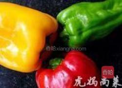 拌双耳的做法图解1