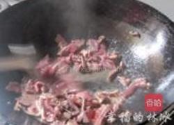 爆炒猪心的做法图解3