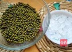 绿豆冰沙的做法图解1