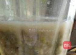 绿豆冰沙的做法图解5