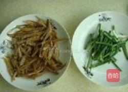 酥香小海鱼的做法图解2