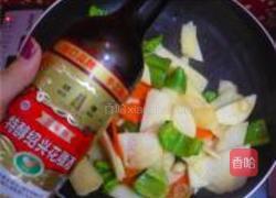 爽脆什锦的做法图解5