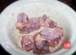 清炒萝卜虾仁的做法图解3