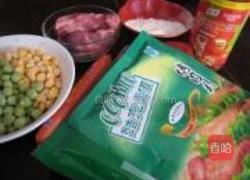 牛肉里脊披萨的做法图解1