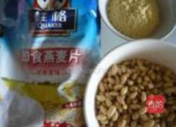 豆浆麦片玉米糊的做法图解1