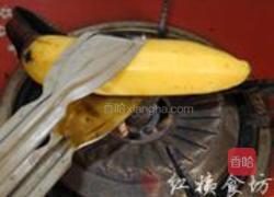 烤香蕉的做法图解1