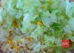 糙米南瓜拌饭的做法图解7
