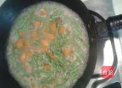 豇豆南瓜饭的做法图解6