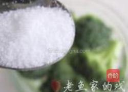 腌咸榄蒸肉排的做法图解5