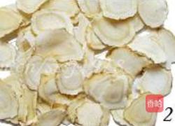 洋参麦冬茶的做法图解2