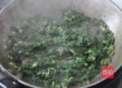 菠菜火腿煎饼的做法图解2