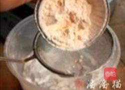 绿茶酒香冰皮月饼的做法图解2