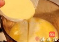 绿茶酒香冰皮月饼的做法图解6