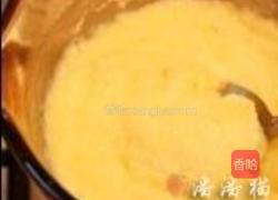 绿茶酒香冰皮月饼的做法图解7