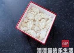 嫩桃仁拌豆尖的做法图解2