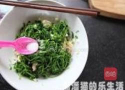 嫩桃仁拌豆尖的做法图解6