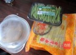 红烧肉豆角拌面的做法图解1
