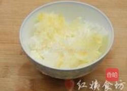 百合莲子豆浆的做法图解4