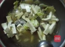 草鱼炖豆腐的做法图解8