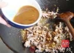 爆炒猪心的做法图解3