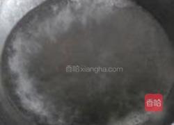 鸡汁凉拌面的做法图解1