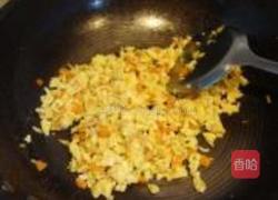 紫包滑蛋的做法图解5