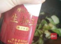 胜瓜炒菌菇的做法图解7