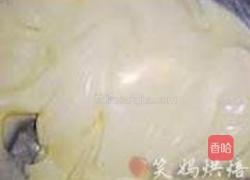 牛奶水果慕斯的做法图解5