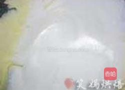 牛奶水果慕斯的做法图解6