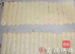 牛奶水果慕斯的做法图解8