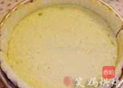 牛奶水果慕斯的做法图解18