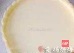 牛奶水果慕斯的做法图解20