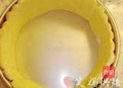 牛奶水果慕斯的做法图解16