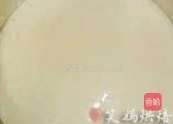 牛奶水果慕斯的做法图解10