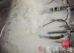 牛奶水果慕斯的做法图解2