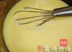 牛奶水果慕斯的做法图解11