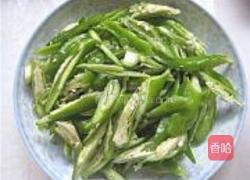 青椒炒肉的做法图解3